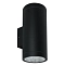 Уличный светильник ARTE LAMP A1813AL-2BK