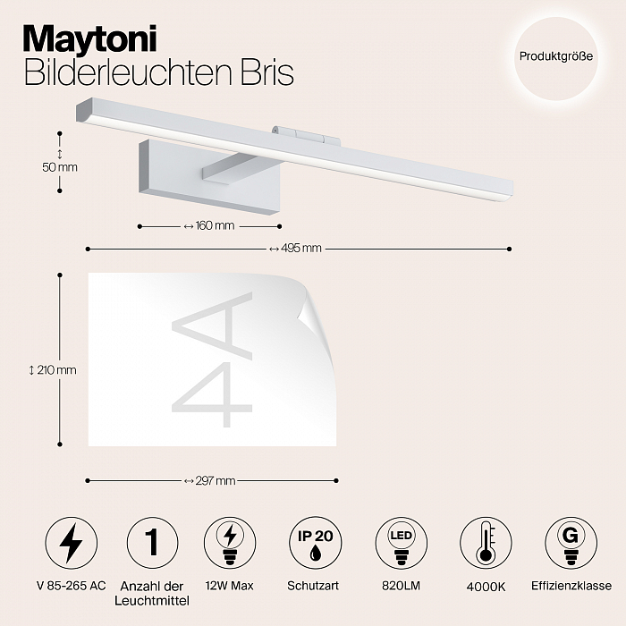 Интерьерная подсветка подсветка картины Maytoni MIR008WL-L12W4K