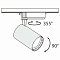 Трековая система Трековый светильник Technical TR003-1-17W4K-W