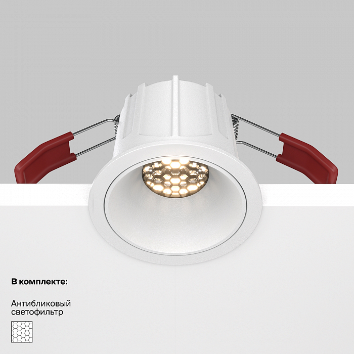 Светильник встраиваемый Technical DL043-01-10W3K-RD-W