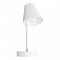 Светильник LOFT IT 10216/1W White