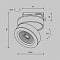 Трековая система Трековый светильник Technical TR006-1-12W3K-B4K