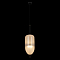 Светильник LOFT IT 10223/B White