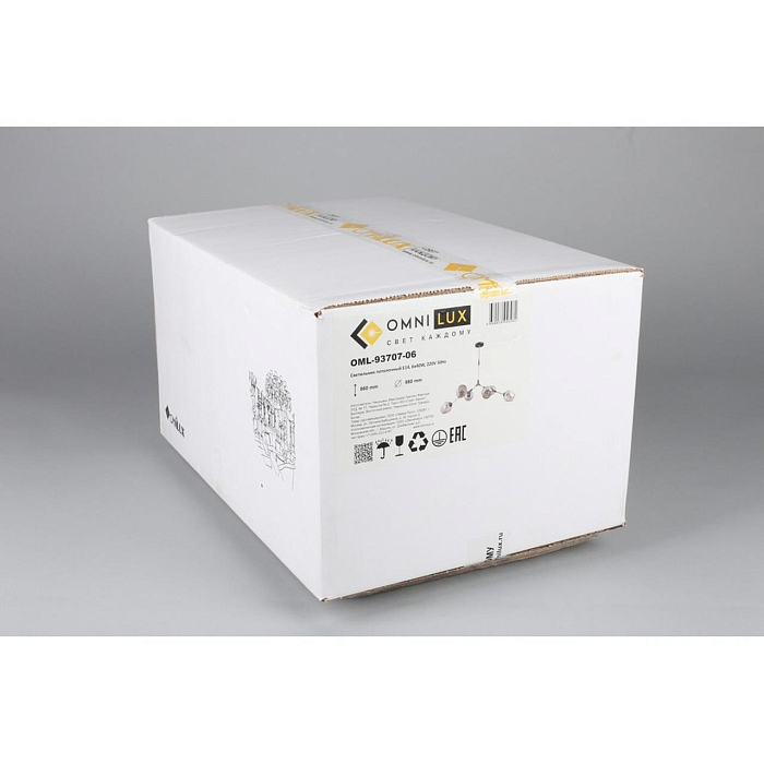 Люстра на штанге Omnilux OML-93707-06