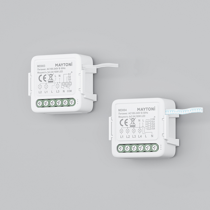 Lighting control MD003