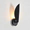 LUMION 8395/1W