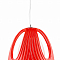 Люстра Sfera Sveta 8626/1 RED