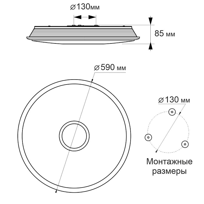 Люстра потолочная  CL703A80G