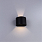 Уличный светильник светодиодный ARTE LAMP A1415AL-1GY