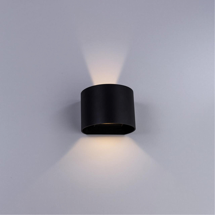 Уличный светильник светодиодный ARTE LAMP A1415AL-1GY
