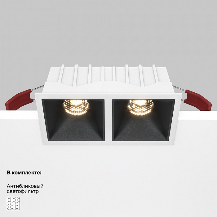 Светильник встраиваемый Technical DL043-02-10W3K-SQ-WB