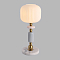LUMION 8334/1T