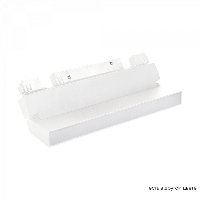 Светильник Crystal Lux CLT 0.33 002 12W WH M4000K