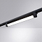 ARTE LAMP A4574PL-1BK