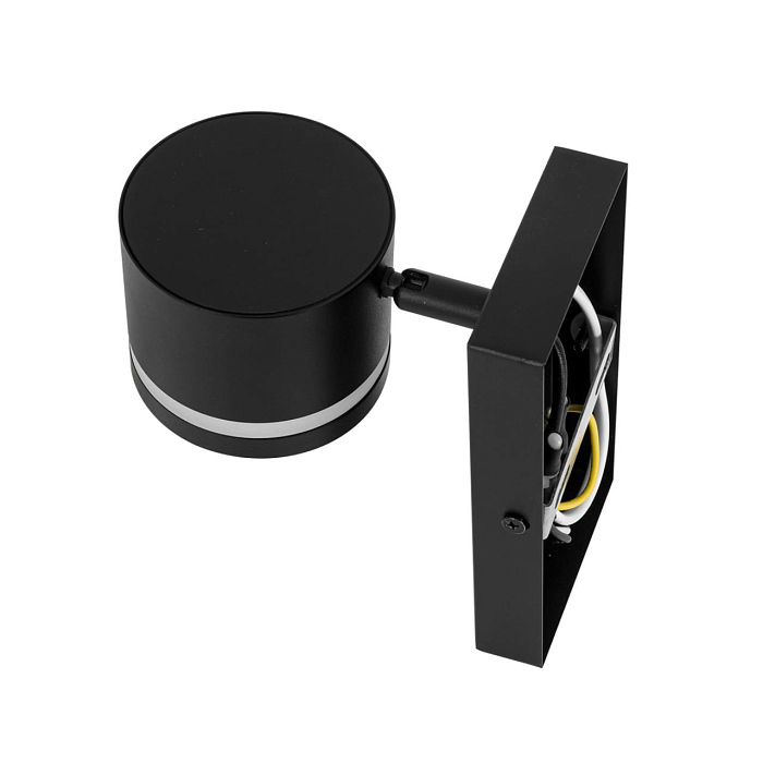 LUMION 8339/1W