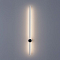 LUMION 8309/14WL
