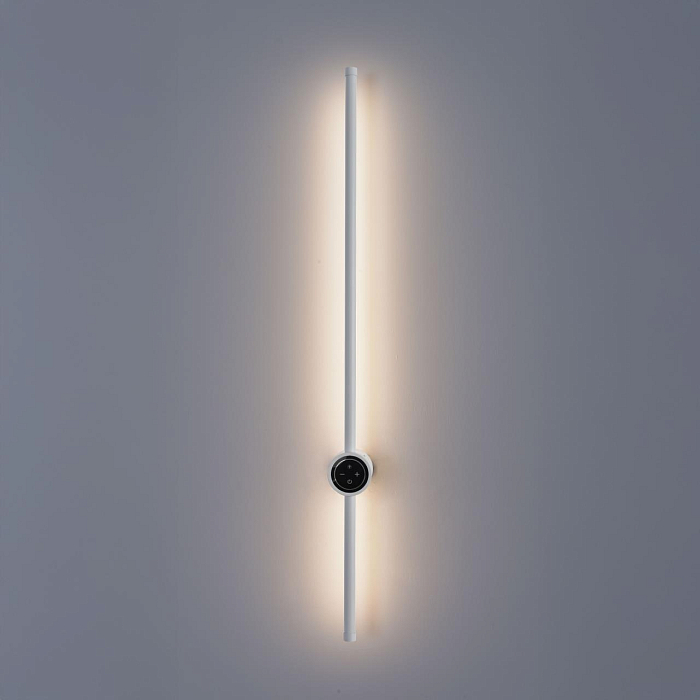 LUMION 8309/14WL