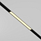 Трековая система Technical TR030-2-12W2.7K-B