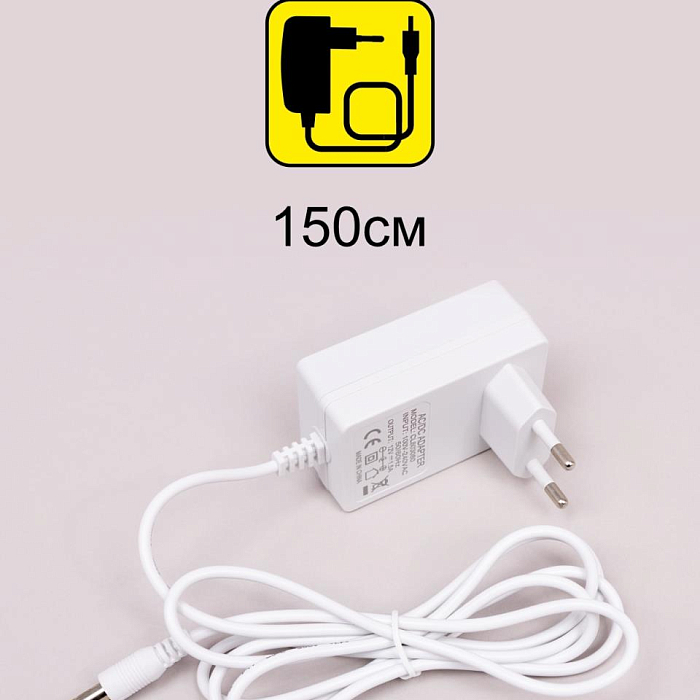 Настольная лампа светодиодная  CL803080