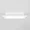 Светильник Citilux CLD55K16N