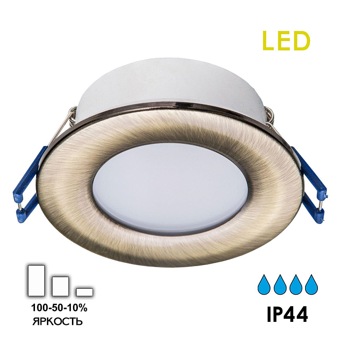 CLD008013 Акви Бронза Св-к Встр. 5W*3500K Светильник встраиваемый  CLD008013