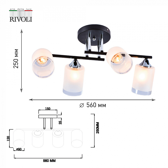 Люстра потолочная Rivoli 9073-304