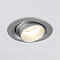 Светильник Elektrostandard 9920 LED 15W 4200K серебро