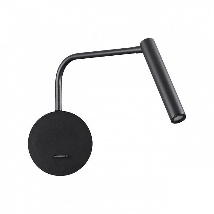 LUMION 5637/3WL