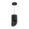 Светильник Lightstar RP348787