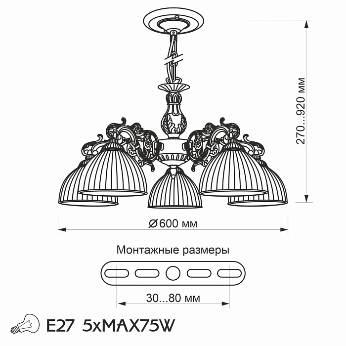 Люстра подвесная  CL405253