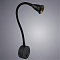Бра светодиодное ARTE LAMP A7603AP-1BK