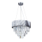 Люстра подвесная ARTE LAMP A1004SP-8SI