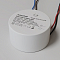 Lighting control PSL-TR40-300mA
