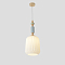 Светильник Crystal Lux MERINGUE SP1.2