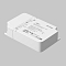 Lighting control 721024