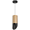 Светильник одинарный Lightstar RP44037