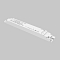 Lighting control 725009