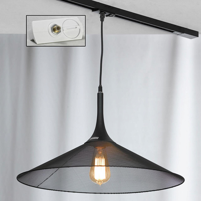 Трековый светильник Lussole LSP-9813-TAW