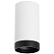 Светильник накладной Lightstar R4363437