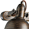 Спот на 2 лампы ARTE LAMP A5213AP-2BR
