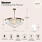 Светильник подвесная Maytoni MOD085PL-12BS