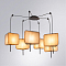 A7084SP-6BK СВЕТИЛЬНИК ПОДВЕСНОЙ Люстра ARTE LAMP A7084SP-6BK