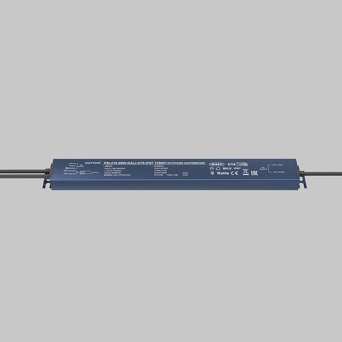Lighting control 725001