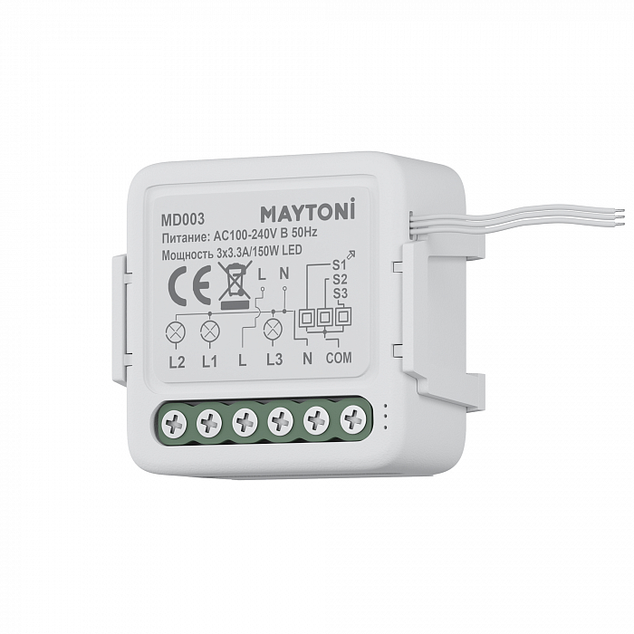 Lighting control MD003