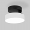 Светильник на 1 лампу Elektrostandard 25135/LED