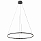 Kink Light 08557-80,19