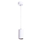 Светильник одинарный ARTE LAMP A1516SP-1WH