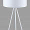 Настольная лампа NewRgy 2001ATL SAND WHITE