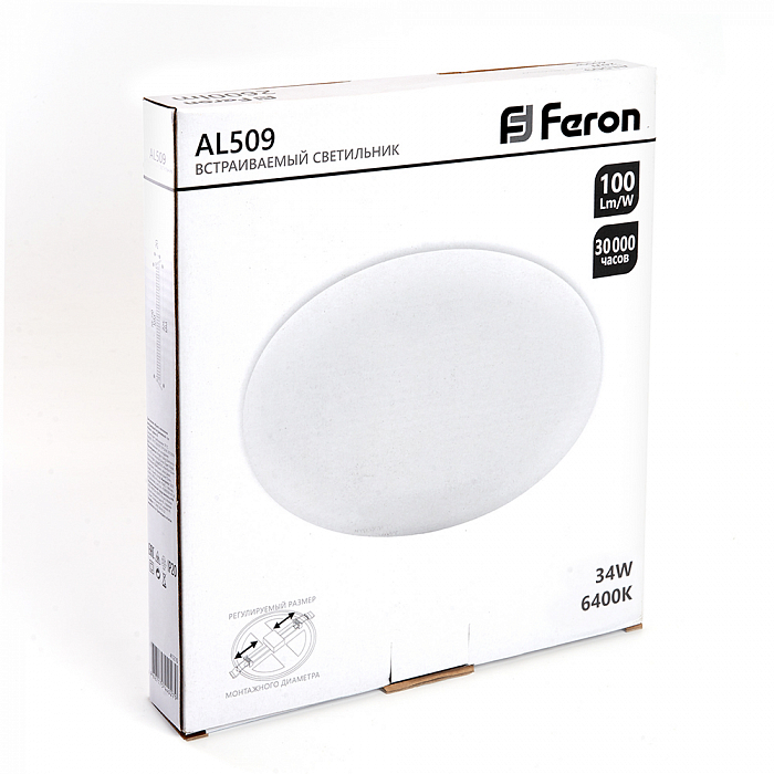 FERON 41568