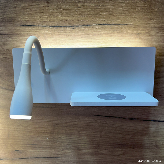 Crystal Lux ELQI AP11W LED WH
